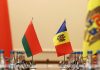 Лукашенко: на протяжении многих лет белорусов и молдаван связывают узы дружбы Главная