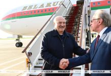 Лукашенко прибыл с рабочим визитом в Россию