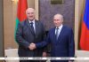 Российский топ-истеблишмент, аграрный апгрейд и чудо армейской школы. Итоги недели Президента Главная