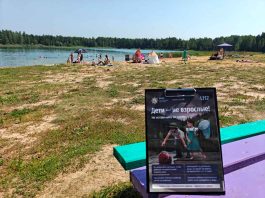 Климовичские спасатели провели рейд по водоемам