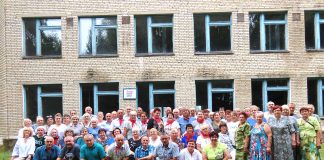 В Галичской школе состоялась встреча выпускников, посвященная 50-летию выпуска 1976 года