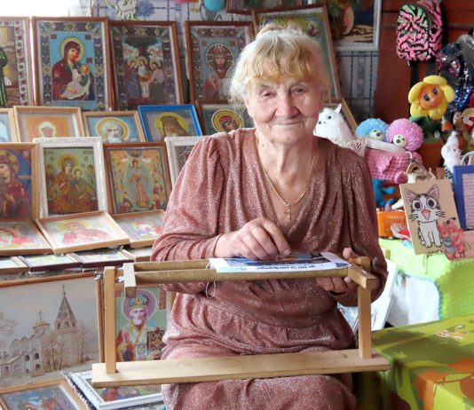 Главная
