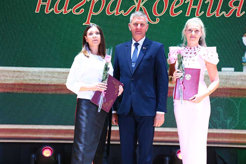 Августовская педагогическая конференция состоялась в Климовичах