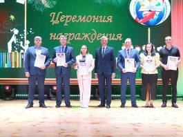 Августовская педагогическая конференция состоялась в Климовичах Главная