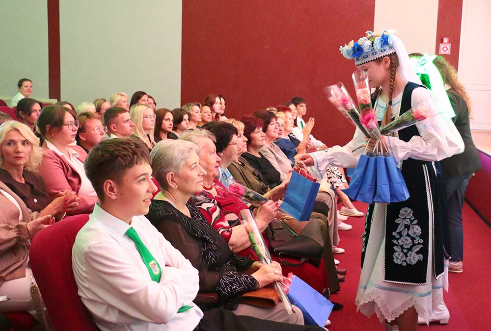 Августовская педагогическая конференция состоялась в Климовичах