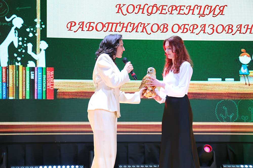Августовская педагогическая конференция состоялась в Климовичах