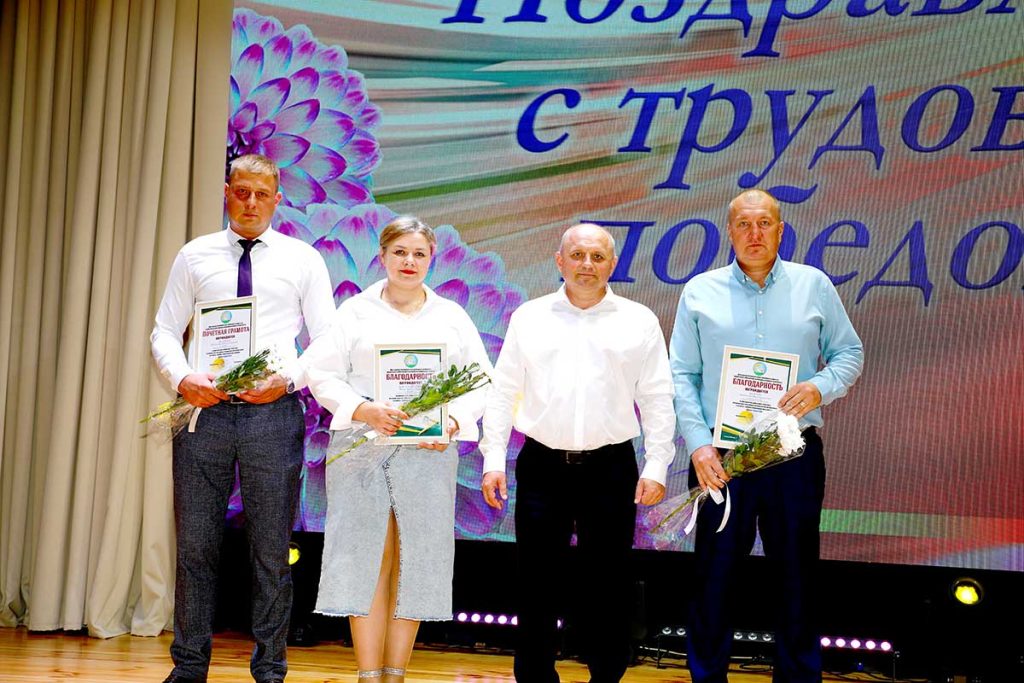 На Климовщине чествовали представителей строительной отрасли