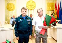 Климовчанам вручены награды за спасение человека на пожаре