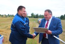 На Климовщине вручили профсоюзные награды аграриям