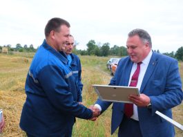 На Климовщине вручили профсоюзные награды аграриям