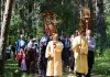 На Климовщине празднуют Медовый Спас