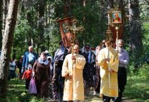 На Климовщине празднуют Медовый Спас