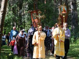 На Климовщине празднуют Медовый Спас Главная