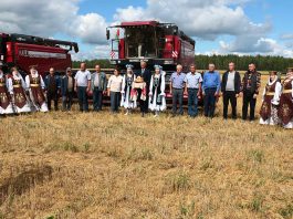 Каравай нового урожая прибыл на Климовщину Главная