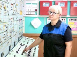 Трудолюбие и наставничество: история оператора пульта управления Нины Куприй Главная