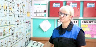 Трудолюбие и наставничество: история оператора пульта управления Нины Куприй