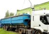 Выполнение госзаказа на Климовичском КХП перешагнуло за экватор