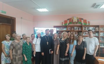 «Молитва — это диалог с Богом»: в Климовичах прошло заседание Клуба славянских ценностей