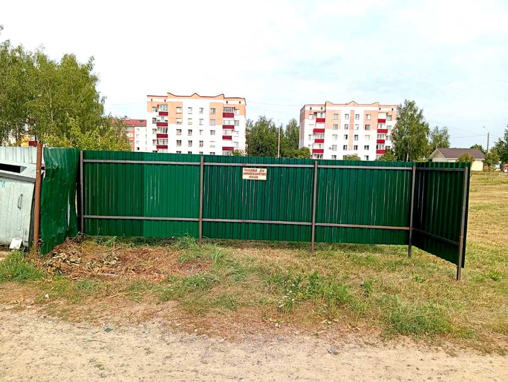 В Климовичах оборудованы три площадки для сбора крупногабаритных отходов