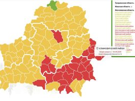 Вниманию климовчан: в районе установлен запрет на посещение лесов