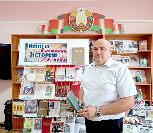 В Климовичах открылась выставка о подвигах 21-й горно-кавалерийской дивизии