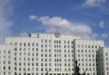 С Днем знаний! Официальное поздравления от руководства Могилевской области