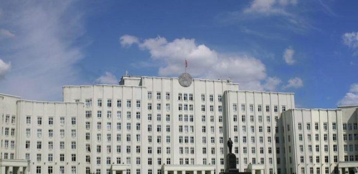 mogilevskij-oblispolkom-768x375-1-696x340