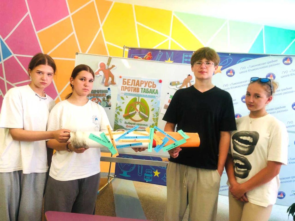 Школьники из «Романтика» помогают аграриям Климовичского района