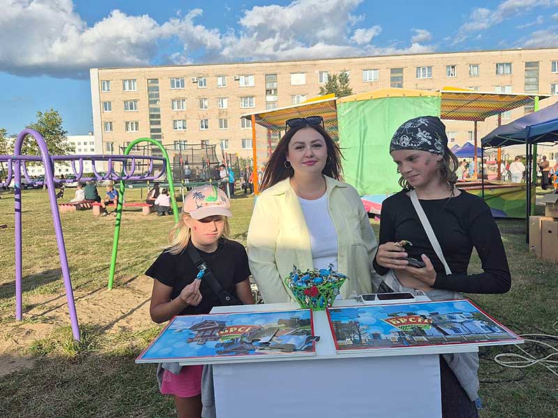 Домами и сердцами: на улице Ленина прошел зажигательный праздник двора