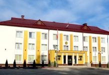 С Днем знаний! Поздравления от руководства Климовичского района