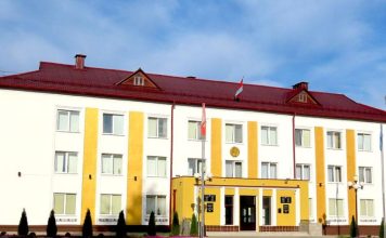 С Днем знаний! Поздравления от руководства Климовичского района Главная
