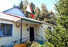 Какую инициативу проявляют жители Домамеричского сельского Совета