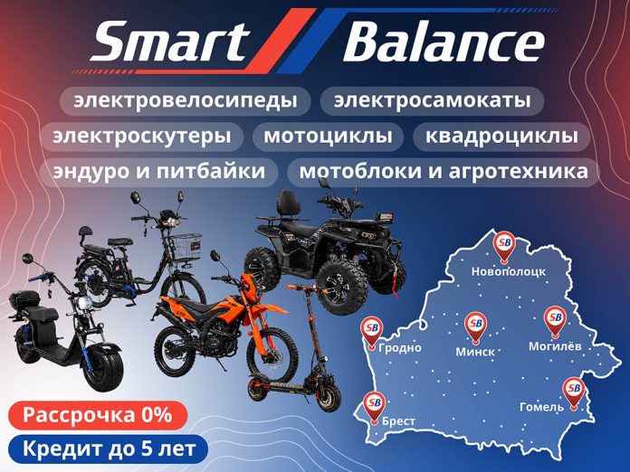 smartbalanceby