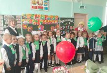 В Климовичской районной гимназии первоклашки встретились с Буратиной