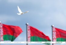 На Климовщине пройдет акция «Беларусь адзіная»