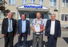 «Мечтал служить в милиции со школы»: Виктора Гребенюкова из Климовичей поздравили с юбилеем