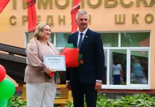 Первый звонок прозвенел для школьников Климовщины