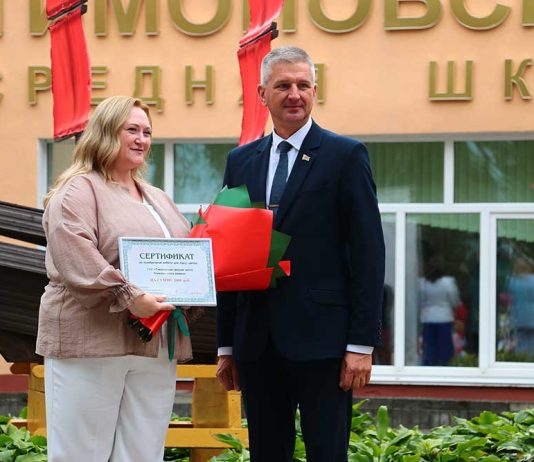 Главная