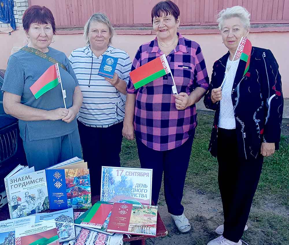 «Все вместе мы – Беларусь!»: какие мероприятия ко Дню народного единства проходят в библиотеках Климовщины