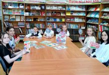 «Все вместе мы – Беларусь!»: какие мероприятия ко Дню народного единства проходят в библиотеках Климовщины