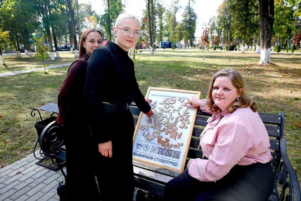 Областной проект «Могилевщина — твой старт!»: новый этап прошел в Климовичах
