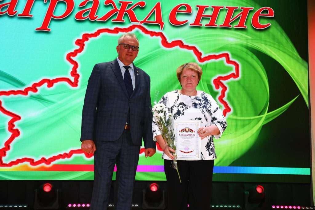 В Климовичах чествовали работников лесного хозяйства
