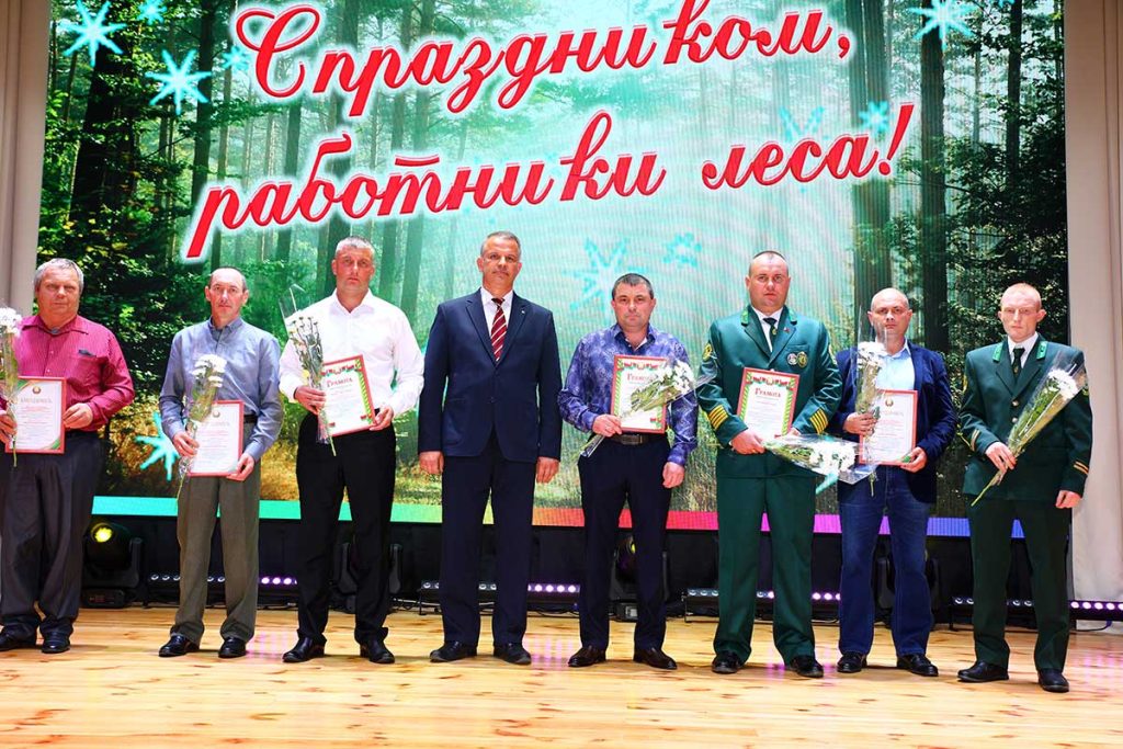 В Климовичах чествовали работников лесного хозяйства