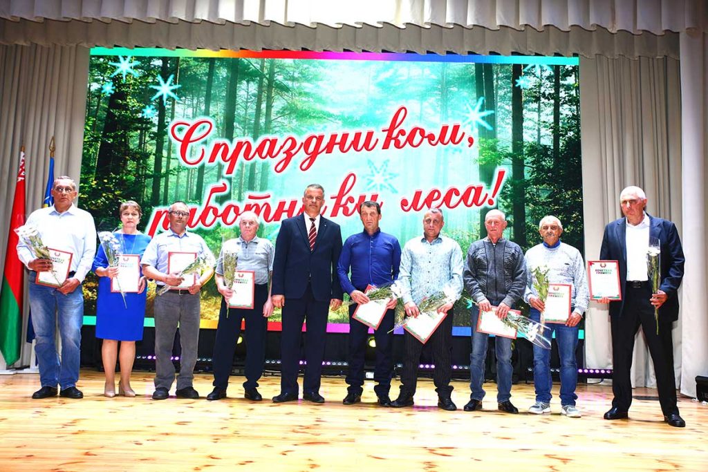 В Климовичах чествовали работников лесного хозяйства
