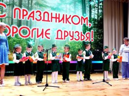 Главная