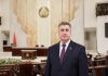 Поздравление с Днем знаний от депутата Палаты представителей Национального собрания Республики Беларусь С.Н. Давыдова