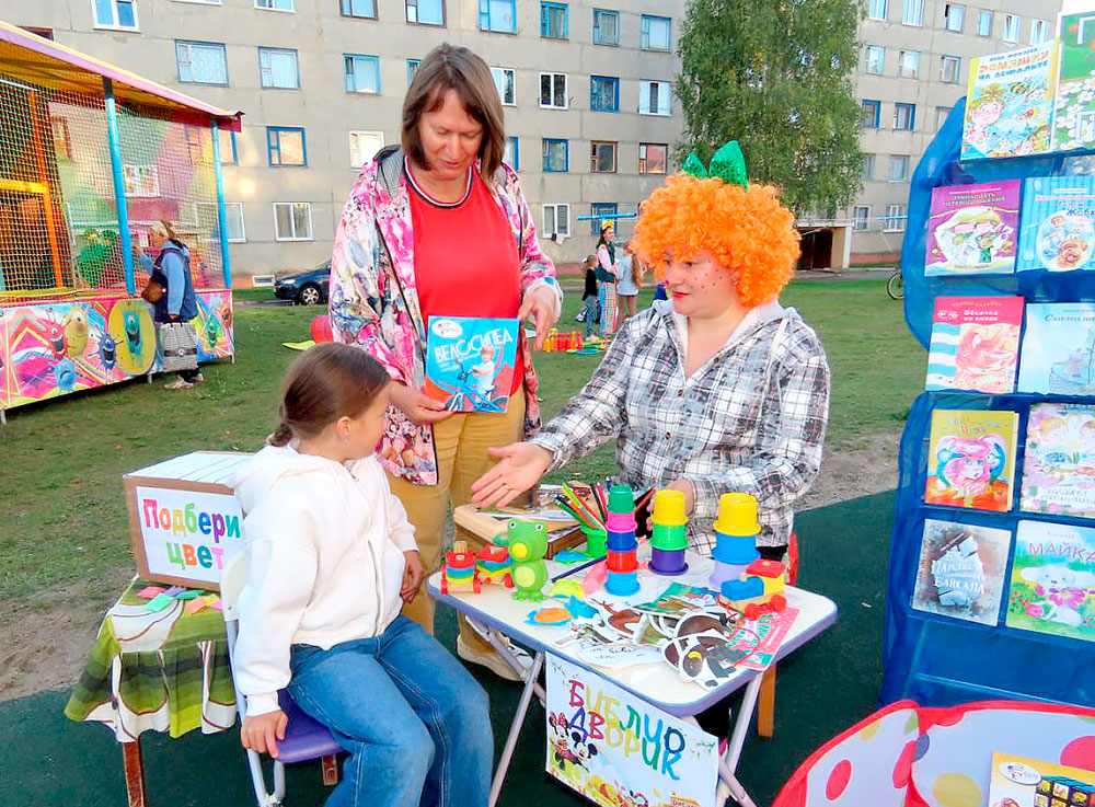 Как климовчане отмечали Праздник двора в переулке Революционном