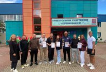 Климовчане заняли второе место в областной спартакиаде