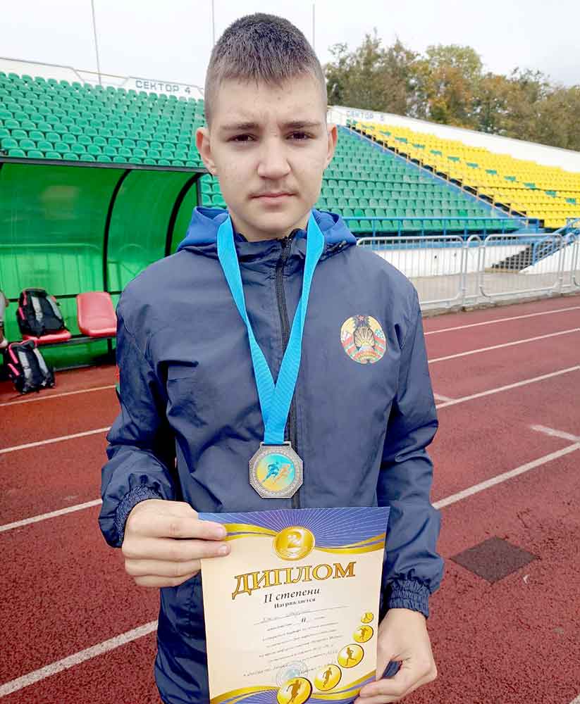 Воспитанники Климовичской ДЮСШ вернулись с наградами с турнира по легкой атлетике