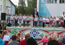 Климовичская районная организация РОО «Белая Русь» помогает детям